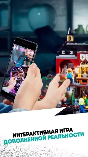 Lego® Hidden Side™