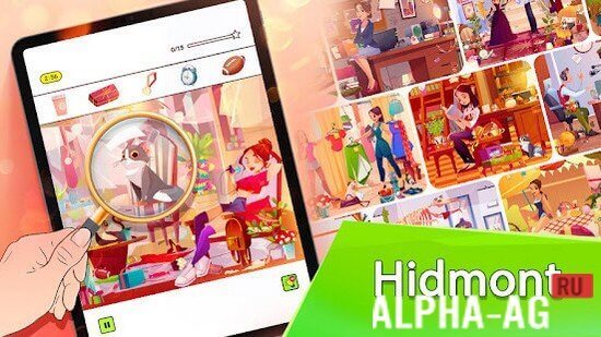 Hidmont