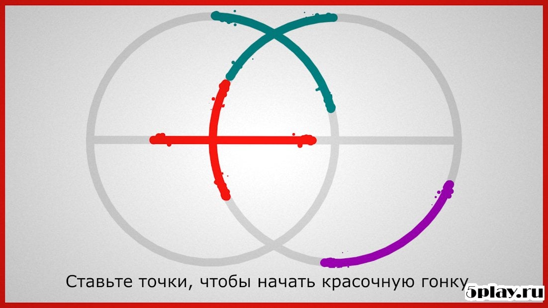 Lines