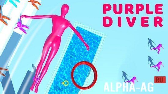 Purple Diver