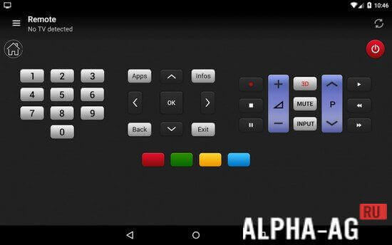 Пульт управления для LG ТВ screenshot 5