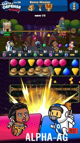 Earth Defense screenshot 2