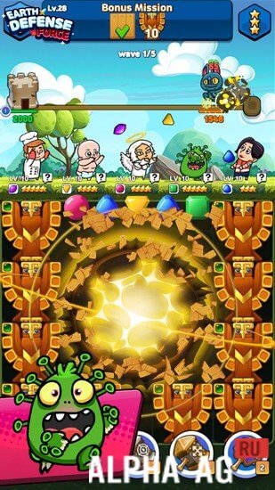 Earth Defense screenshot 4