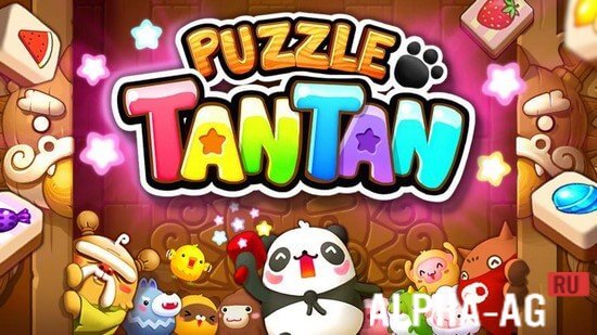 LINE Puzzle TanTan