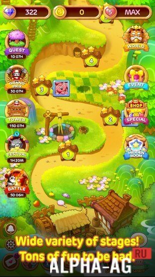 LINE Puzzle TanTan screenshot 4