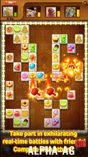 LINE Puzzle TanTan screenshot 6
