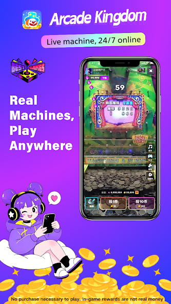 Arcade Kingdom screenshot 4
