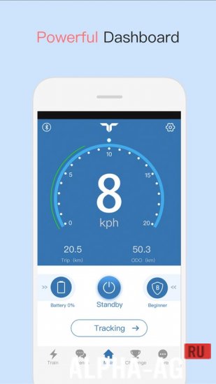 TaoTao Plus screenshot 3