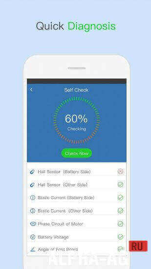 TaoTao Plus screenshot 4