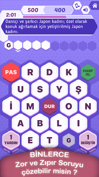 Word Puzzle Game screenshot 1