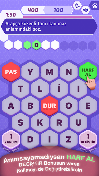 Word Puzzle Game screenshot 3