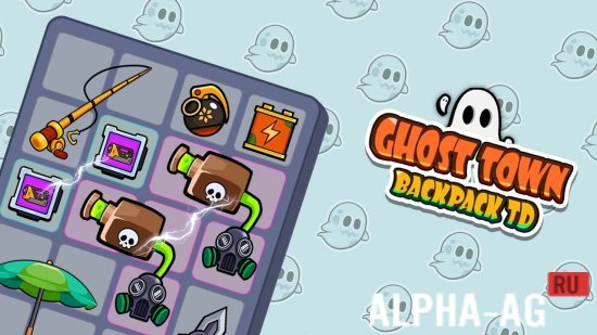 Взломанная Ghost Town: Backpack TD screenshot 1
