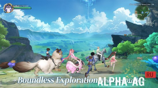 Взломанная Soul Land: New World screenshot 2