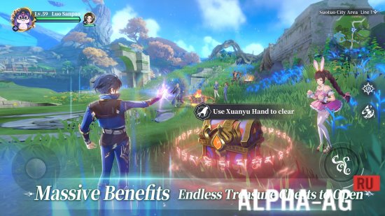 Взломанная Soul Land: New World screenshot 3