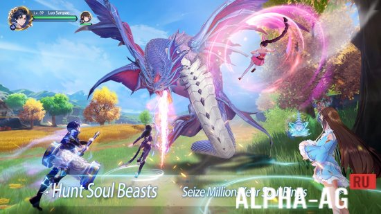 Взломанная Soul Land: New World screenshot 4