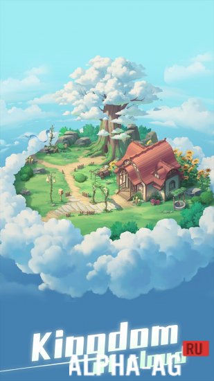 Kingdom of Cloud screenshot 2