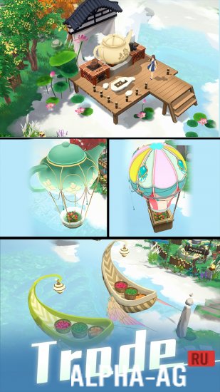 Kingdom of Cloud screenshot 3