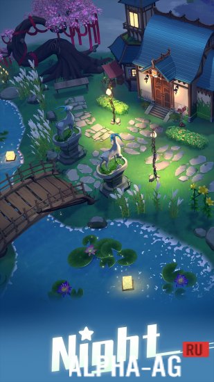 Kingdom of Cloud screenshot 5