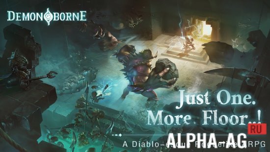 Demonborne