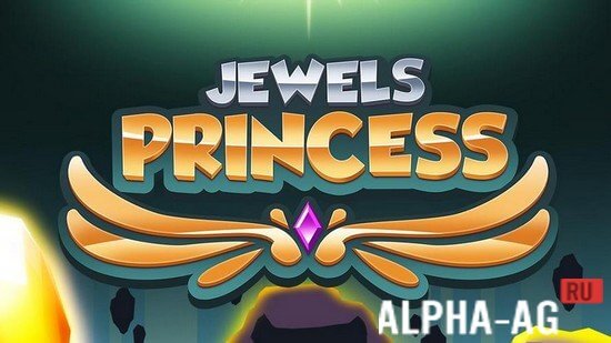 Jewels Princess screenshot 1