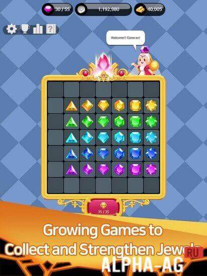 Jewels Princess screenshot 3