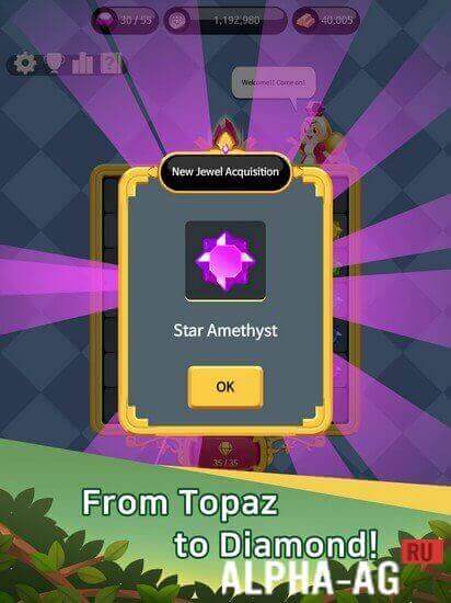 Jewels Princess screenshot 4