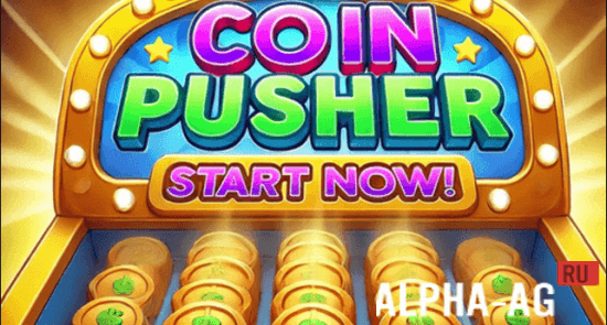 Взломанная Coin Festival screenshot 1