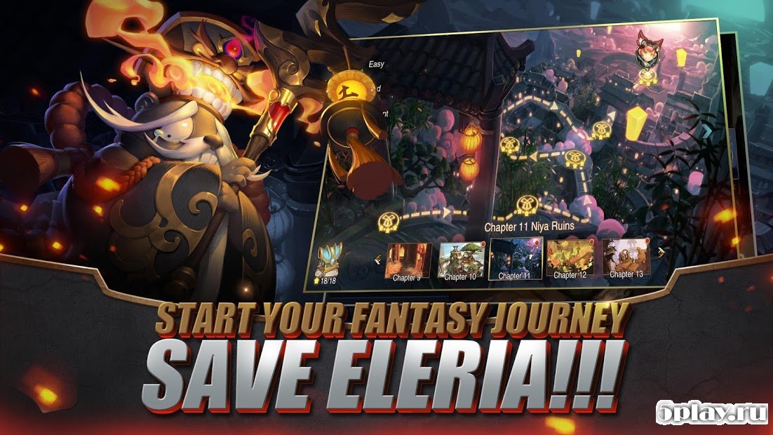 Eleria