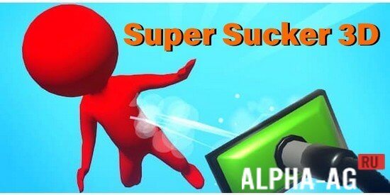 Super Sucker 3D