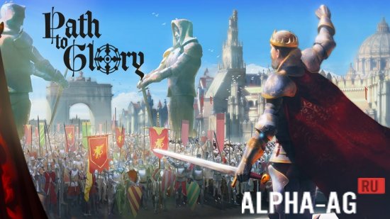 Path to Glory screenshot 1