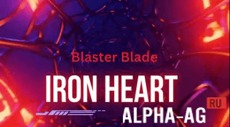 Blaster Blade screenshot 1