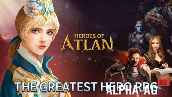 Heroes of Atlan