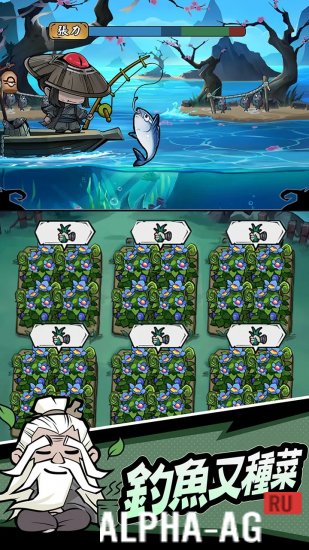 Взломанная Hero, you are super brave! screenshot 4
