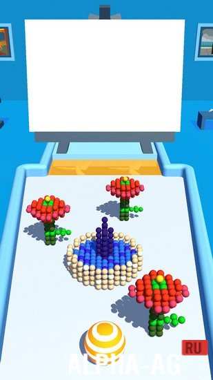 Art Ball 3D screenshot 2