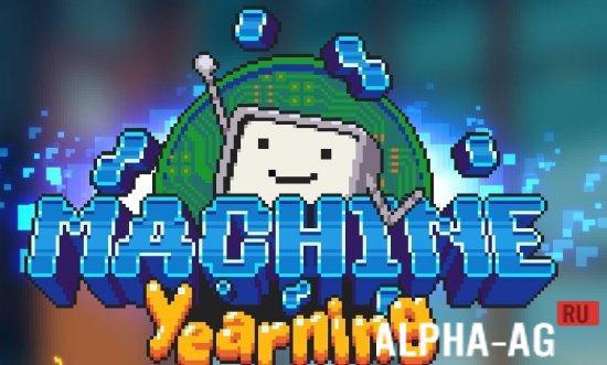 Machine Yearning screenshot 1
