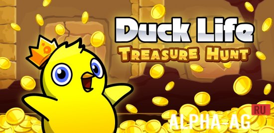 Duck Life 5: Treasure Hunt screenshot 1