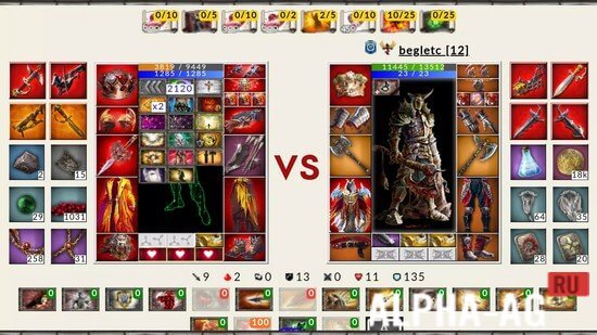 Combats Mobile screenshot 5