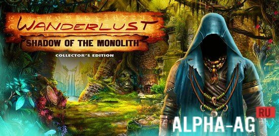 Wanderlust: Shadow of Monolith screenshot 1