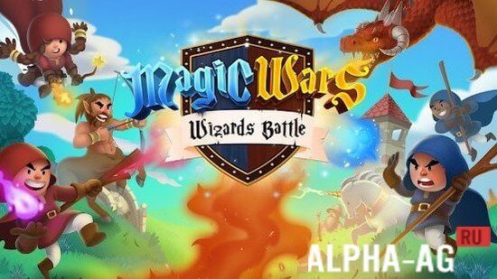 Magic Wars: Mage Battles in the Arena