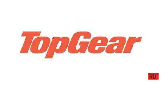 Top Gear