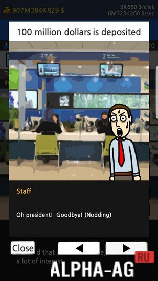 Beggar Life 2 screenshot 3