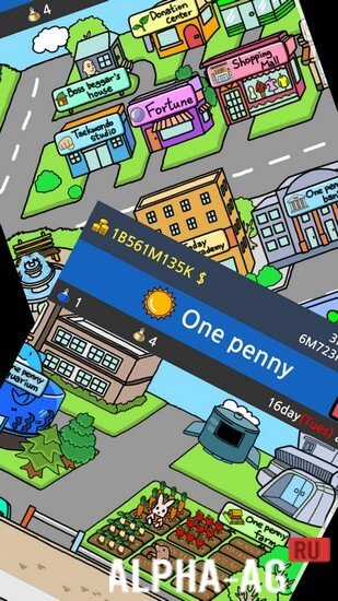 Beggar Life 2 screenshot 4