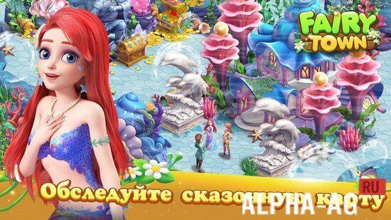 Fairy Town screenshot 4