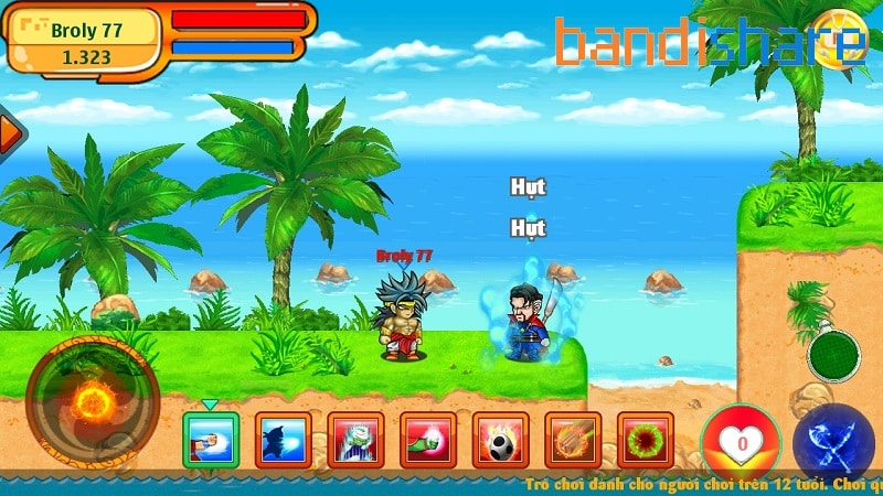 NRO Blue screenshot 2