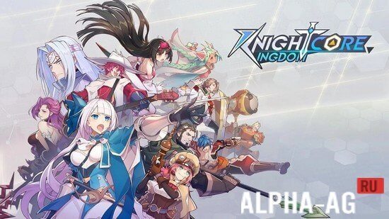 Взломанная Knightcore Kingdom screenshot 1