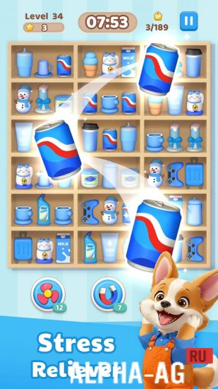 Товар Store: 3D игры Sorting screenshot 5
