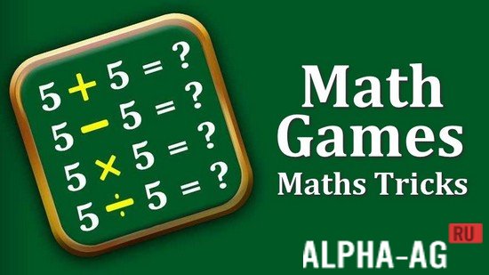 Math Games