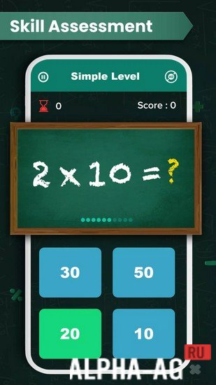 Взломанный Math Games screenshot 3