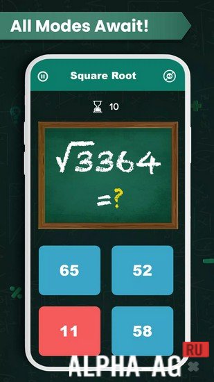 Взломанный Math Games screenshot 4