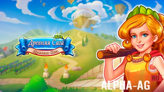 Ancient Saga: Viking Puzzle